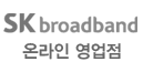 Btv케이블 도봉강북방송 (도봉) 하단 로고